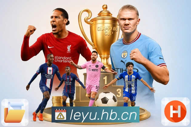 体育平台欢迎图